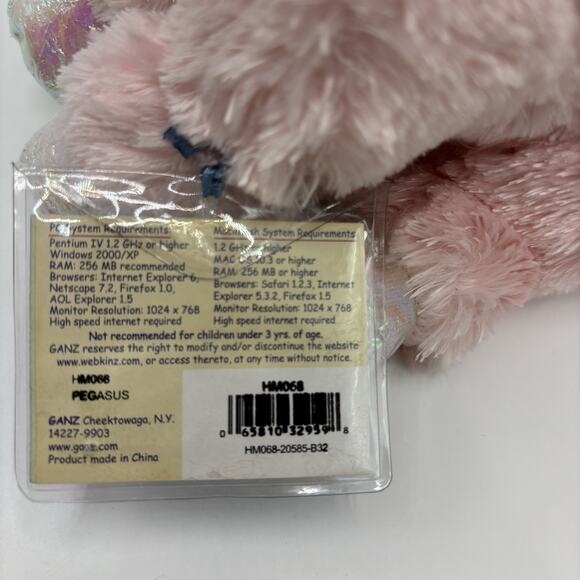 Ganz Webkinz Pegasus HM068 – NWT Plush Animal with Unused Sealed Code RARE - Picture 6 of 6